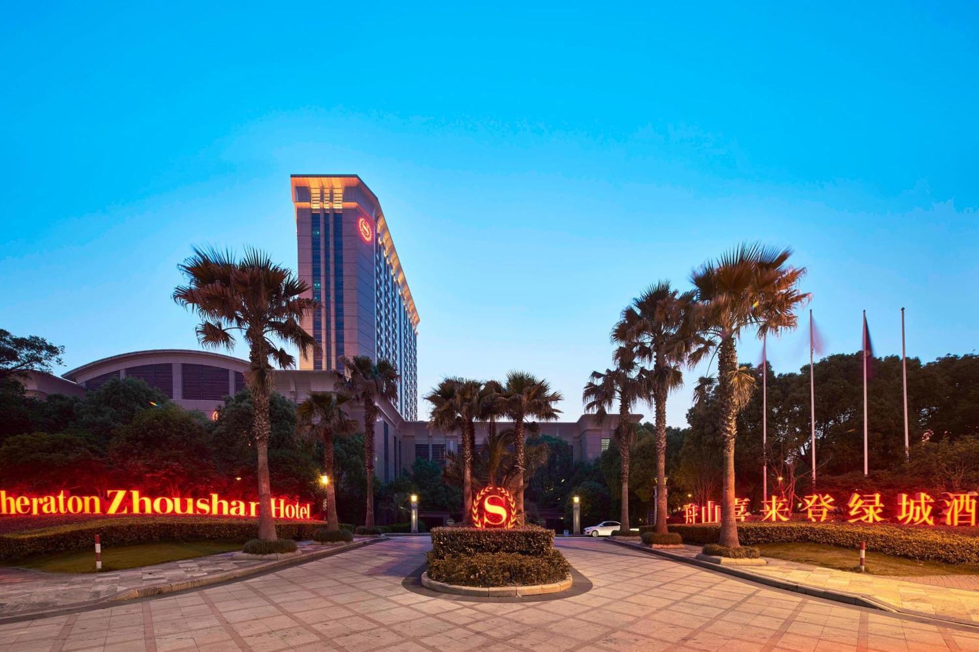 Sheraton Zhoushan Hotel Exterior photo